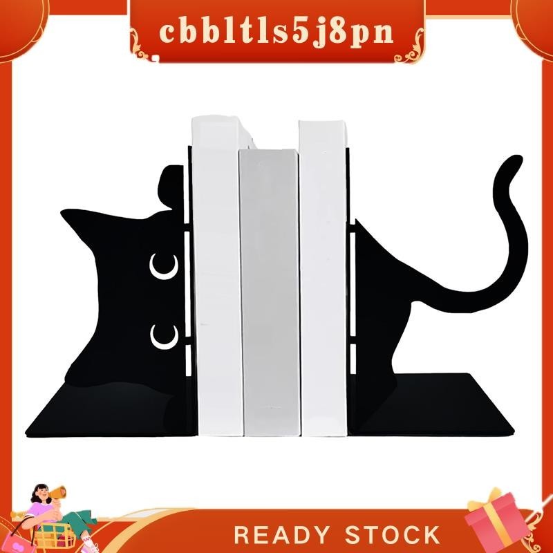 1 PCS Cute Cat Book Ends , Terminais Decorativos Para Livros Prateleiras , Objetos Estante De Casa