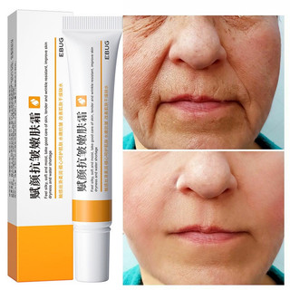 Creme Facial Retinol Anti-Envelhecimento , Anti-Envelhecimento , Remove Linhas Finas E Ru…