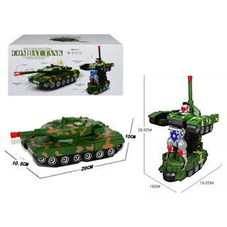 Brinquedo Carrinho Carro Tank Tanque Vira Robô Caminhão Bate E Volta Com Projeção Luz E Sons HM TOYS em Oferta na Shopee