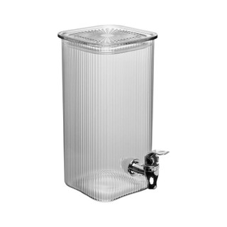 Suqueira Lyor Lines Quadrada de Vidro 2,2L em Oferta na Shopee