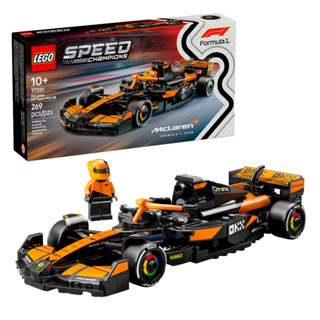 LEGO Speed Champions McLaren F1 Team MCL38 77251 - Lego em Oferta na Shopee