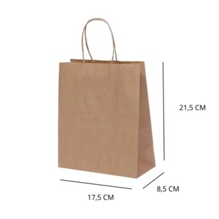 10~50 SACOLA KRAFT  17,5 X 8,5 X 21,5 - (LC) REF:0022 em Oferta na Shopee