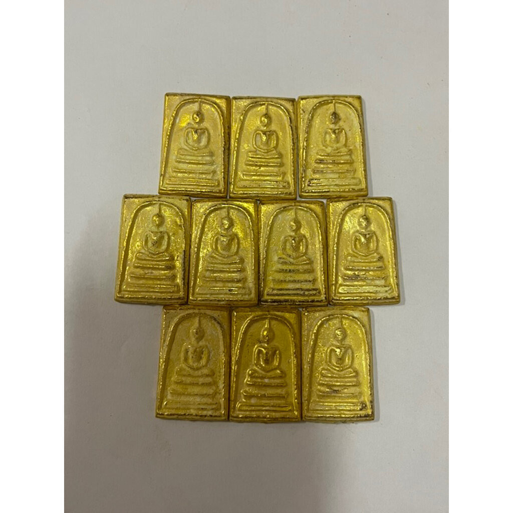 รูปสินค้า พระสมเด็จโต เนื้อเปียกทอง คุ้มครองภัย เสริมดวง