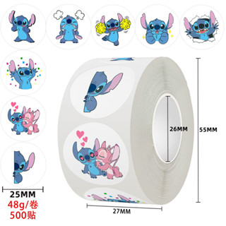 500 Folhas/Rolo Adesivos Enrolados De Ponto De Desenho Animado Fofo-Decalques Para Animais De Estimação À Prova D'água D em Oferta na Shopee
