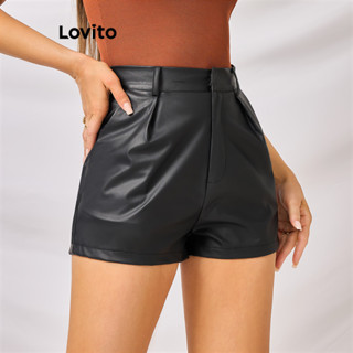 Lovito Sexy Shorts Feminino Liso de PU e Pelo Sintético com Fecho Frontal LBL09447