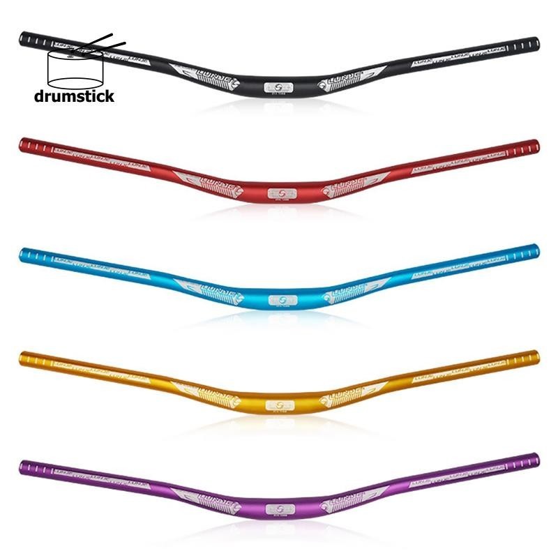 Guidão Lunje 720mm: Onde Comprar | BuscaProdutos