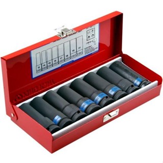 Jogo Soquetes Sextavados Impacto Extra Longo 1/2 pol 8 Peças em Oferta na Shopee