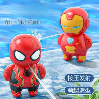 1 Peça Brinquedos Infantis Homem Aranha Desenho Animado Para Fazer Água Banheiro Bebê Banho Ao Ar Livre Kuromi De Pulver em Oferta na Shopee