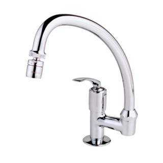 Torneira Saida Lateral De Mesa Para Cozinha Pratika  Cromado Fabrimar em Oferta na Shopee