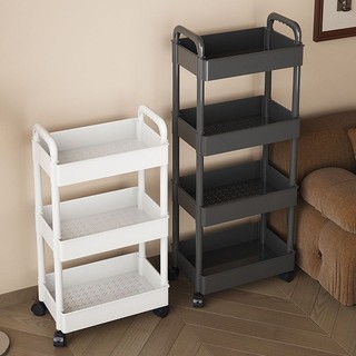 Organizador Móvel Com 4 Prateleiras Para Diversos Itens Com Rodinha(Entrega rápida)