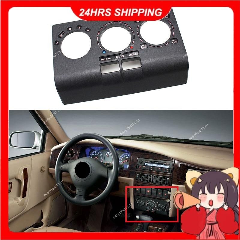 333d959543 Acessórios Para Carros Painel De Interruptor Manual De Ar Condicionado AC For-Santana 3000 Passat B3