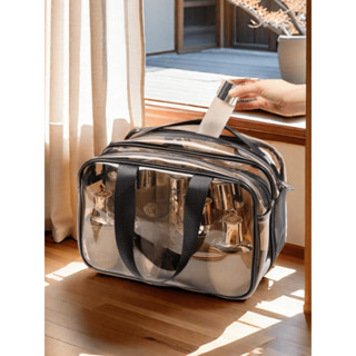 Bolsa De PVC Transparente Para Cosméticos Impermeável Portátil De Grande Capacidade Viagem/Produtos De 31X21X16CM HZB05 em Oferta na Shopee
