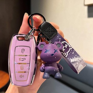 Porta-Chaves HAVAL Remoto Para Carro GWM Chaveiro H6 HEV/H6 PHEV/JOLION Capa Da Chave em Oferta na Shopee