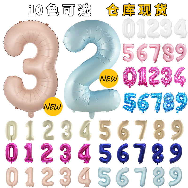 Balões de filme de alumínio com número de 32 polegadas para decoração de balões de festa de casamento em Oferta na Shopee