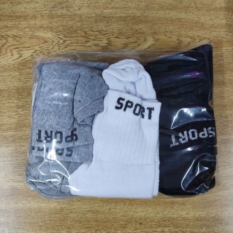 Kit 12 Pares de Meias Algodão Grosso Cano Longo — imagem 2 de 2
