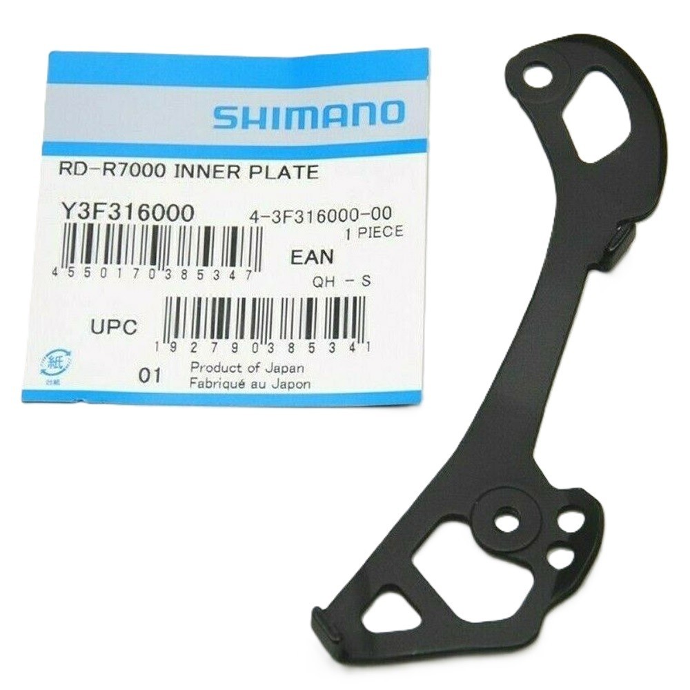 Haste Interna Câmbio Traseiro Shimano 105 Rd R7000 GS 11V