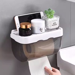 Suporte De Parede Banheiro/Caixa Organizadora Com Papel Higiênico/Sem Furar pronta entrega em Oferta na Shopee