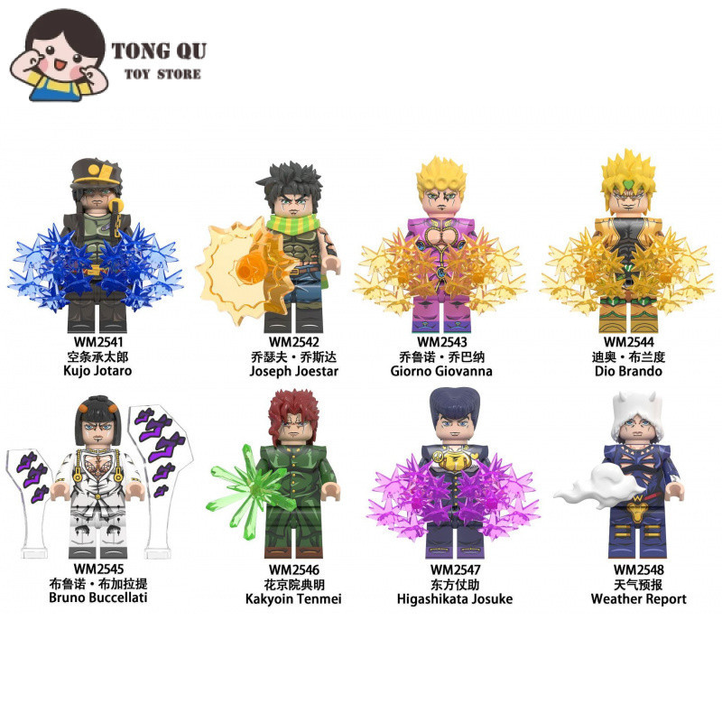 Brinquedos de menino Presentes De Aniversário Enfeite de Mesa boneco de Jotaro em Oferta na Shopee