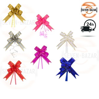Laço Pronto Fácil Médio N°18 C/100un - Cores Variadas - Laço Mágico para Presentes em Oferta na Shopee