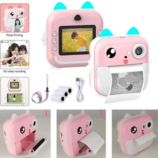Câmera De Impressão Instantânea Para Crianças Vídeo Fotografia Digital Fotográfica Toy Mini Impressora Térmica Boy Girls em Oferta na Shopee