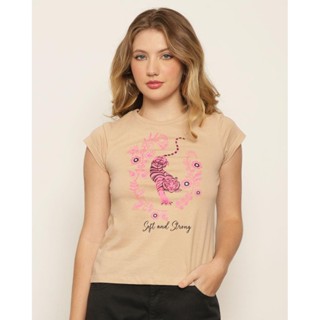Blusa Feminina Manga Curta Estampa Frontal Marrom