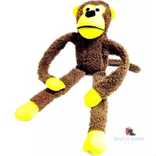 Sapo e Macaco De Pelucia Pet Cães Cachorro Shitzu Pinscher Lulu Apito em Oferta na Shopee
