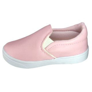 B500 Iate Infantil Bebê Super Confortável em Oferta na Shopee