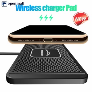 openmall Carregador Rápido Sem Fio Para Carro Silicone Anti-Derrapante Base De Suporte Carregamento De Telefone Acessórios Internos De 15W Q5Y5 em Oferta na Shopee