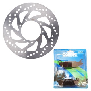 Disco de Freio Dianteiro Lander 250 2016-2026/ Crosser 150 Abs 2019-2026 Pastilhas Cobreq (orgânica) em Oferta na Shopee