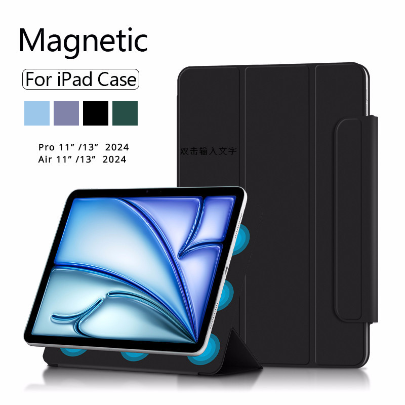 Capa Magnética Para iPad Air 11 Polegadas (M2) 2024 13 7a Pro 11 5a 13 2024 7a A2903 A2926 A2837 A2899 Protetora Ultra Fina Com Despertar Automático