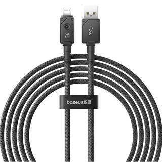 Baseus Cabo 2.4a P/ iPhone Usb p/ Lightning 2 Metros Celular Apple 7 8 9 X 11 12 13 14 Pro Max em Oferta na Shopee