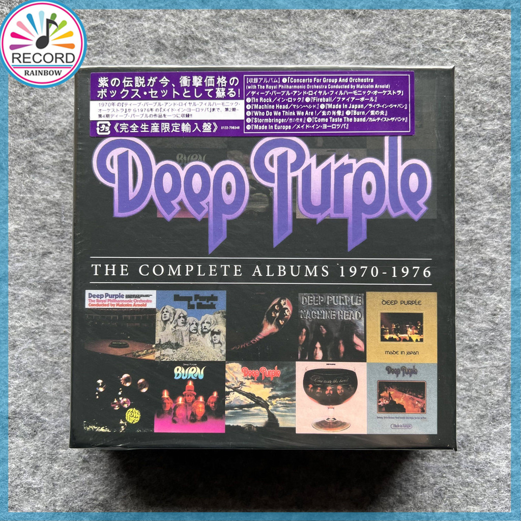 H*A様 ディープ・パープル コンサートCD　DEEP　PURPLE Deep Purple | Amazon.com.br