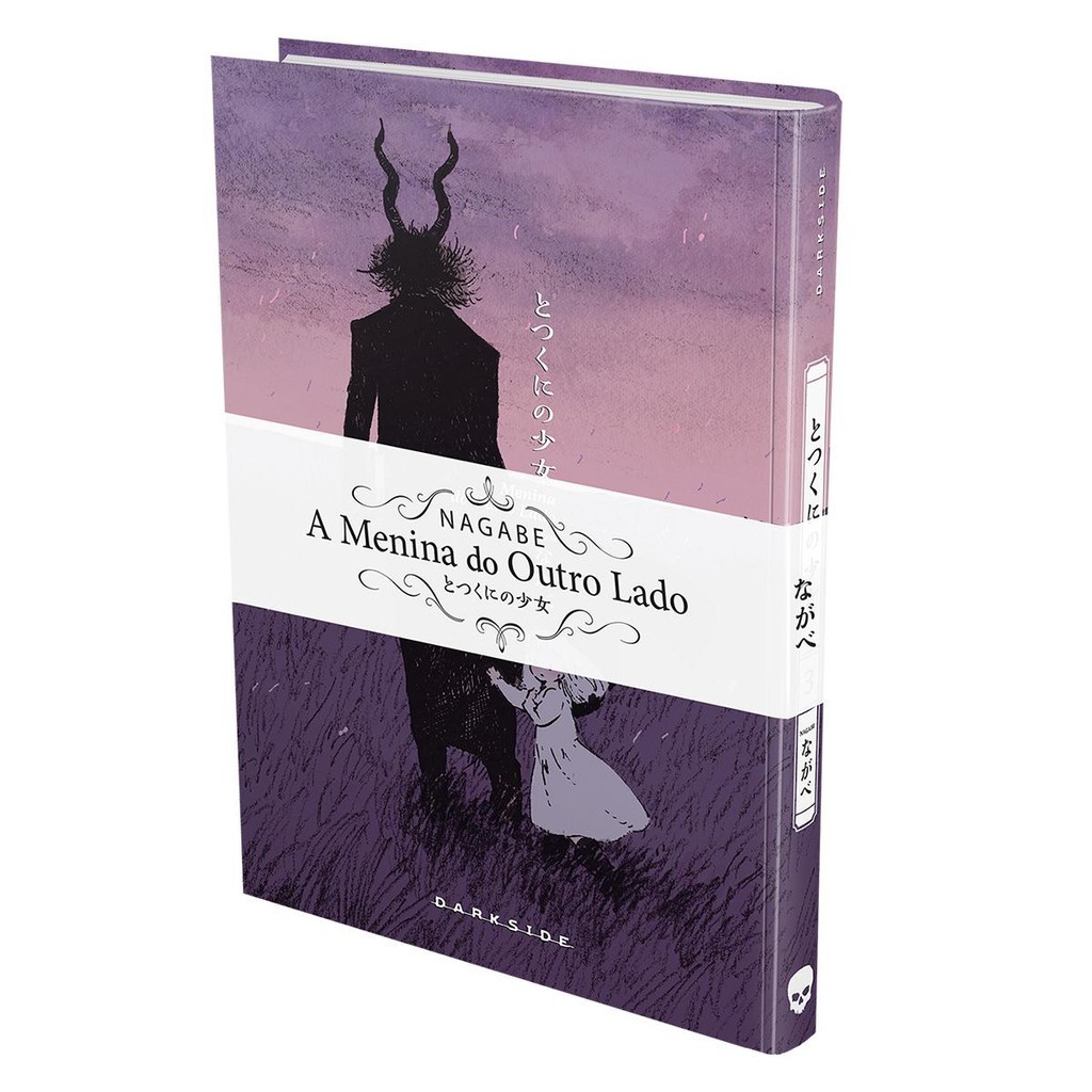 HQ A Menina do Outro Lado Vol.3  - Nagabe - DarkSide® Books - Books & Magazines