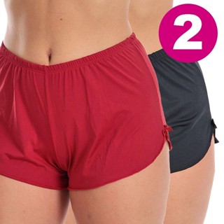 Kit 2 Shortinho Liso de Pijama Microfibra Romantic Avulso Soltinho para Dormir Bermudinha curto Confortável Dia a Dia em Oferta na Shopee