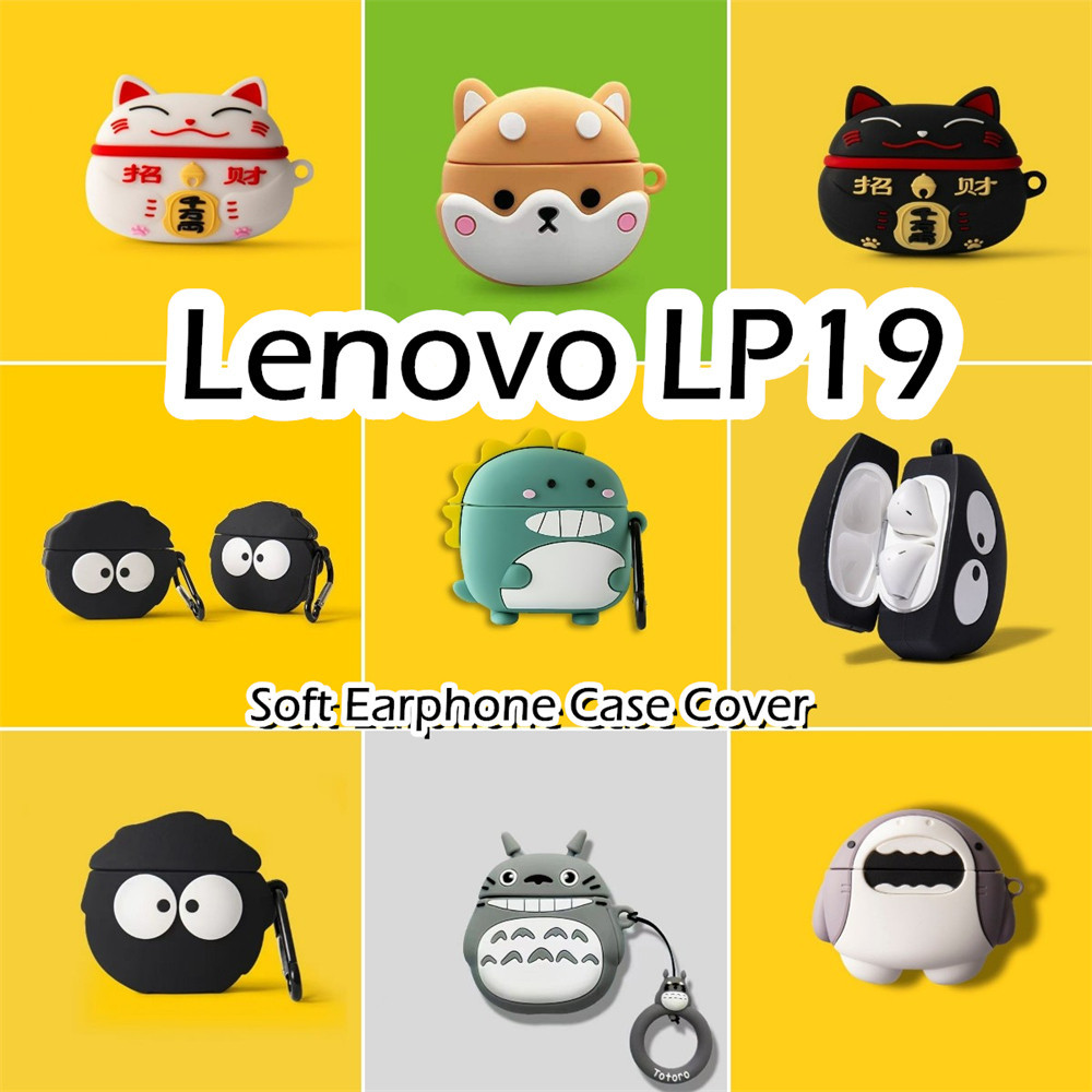 Capa De Fone De Ouvido Frontal Tendência Para Lenovo LP19 , Criativa De Desenho Animado De Silicone Macio NO . 2