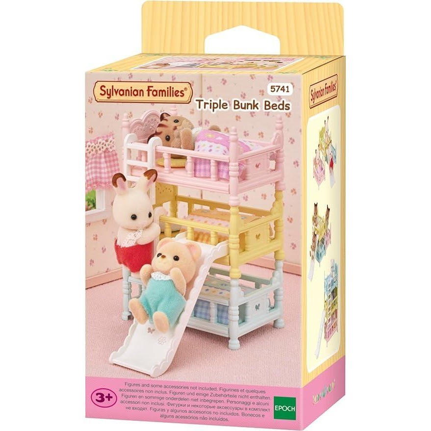 Treliche - Sylvanian Families 5741 Epoch