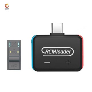 V5 RCM Carregador + Ferramenta De Clip De Jig Adaptada Para Nintend Switch NS Console Com Cabo USB Construído Em Acessórios De Peças Do Programa De Injeção em Oferta na Shopee