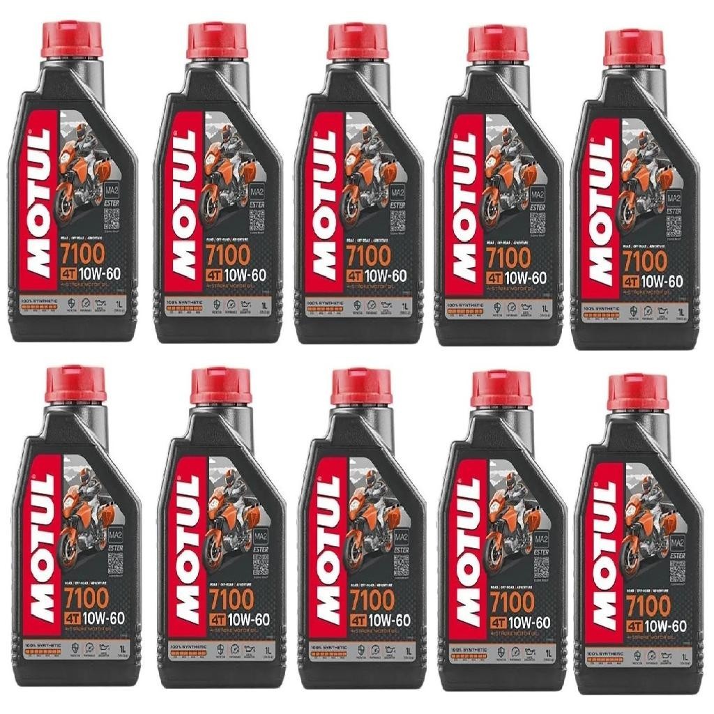 OLEO MOTUL 7100 10W60 4T - 1L ATACADO 10 UNIDADES