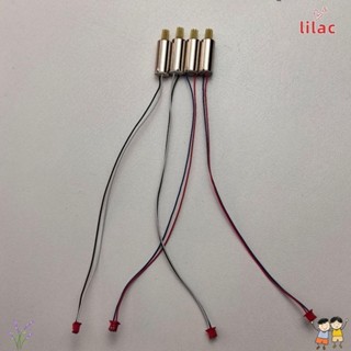 Acessórios Para Quadrotor LILAC2 E88/E99 , Base De Motor Universal Preta De 9 Estilos , De Carcaça Do em Oferta na Shopee