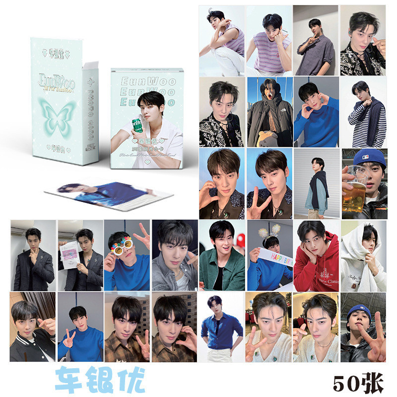 Cha Eunwoo 50pcs 57x86mm Cartão Postal A laser Lomo