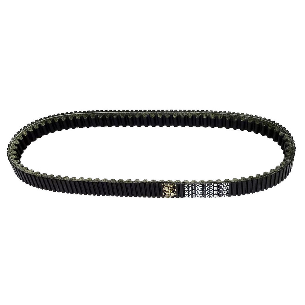 Correia de Transmissão Pcx 150 2016-2018 em Oferta na Shopee