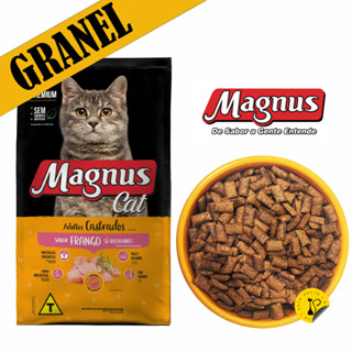 1Kg Ração A Granel Magnus Nuggets Cat Sem Corantes Para Gatos Adultos e Castrados Sabor Frango em Oferta na Shopee