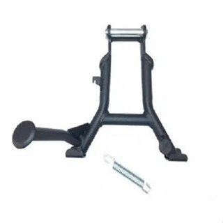 Cavalete Central Apoio Honda Cb 500 F 2016 At 2019 Chapam em Oferta na Shopee