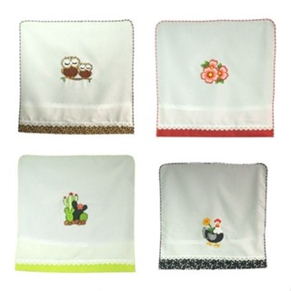 Capa Para Tampa De Fogão 4 Bocas Bordado em Oferta na Shopee