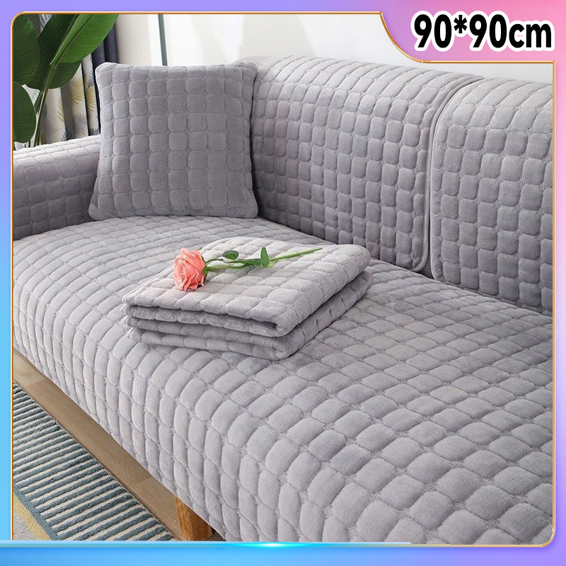 Novo Capa De Sofá De Flanela Antiderrapante Universal Almofada De Sofá Simples 90x90cm