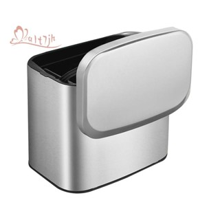 Lixeira De Aço Inoxidável Suspensa , Lata De Lixo Montada Na Parede De 1.05 Galões Com Tampa Para Pia De Porta De Armári em Oferta na Shopee