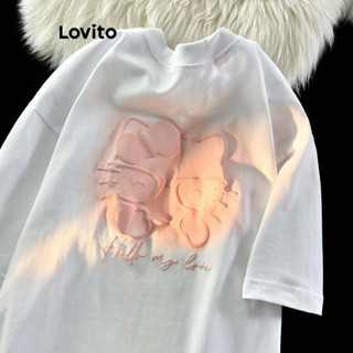 Lovito Camiseta Feminina Casual Animal Padrão LNE52184