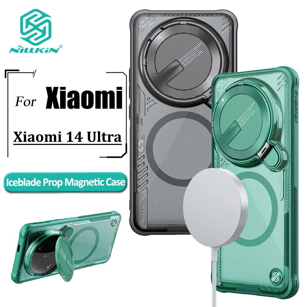 Capa Magnética Nillkin Iceblade Prop Propulsora Para Xiaomi 14 Ultra Phone Protetora De Lente (Somente Com Função De Suc em Oferta na Shopee