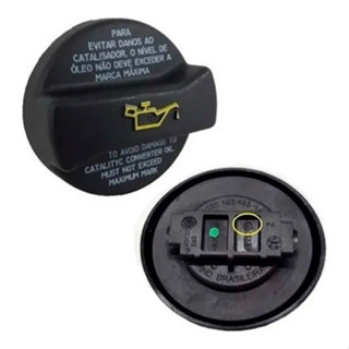 Tampa De Óleo Motor Ap Gol Saveiro Original Volkswagen em Oferta na Shopee