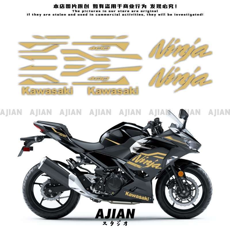 Adesivos Completos para Moto Kawasaki Ninja 400 Impermeáveis Kit de Modificação